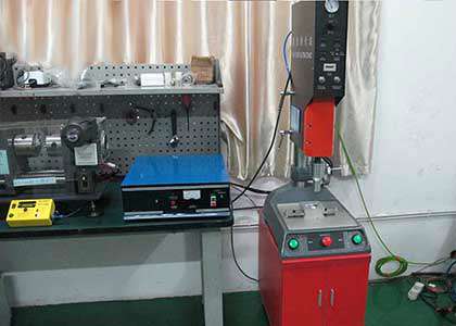 超聲波焊接機