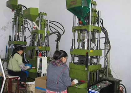 立式注塑機(jī)